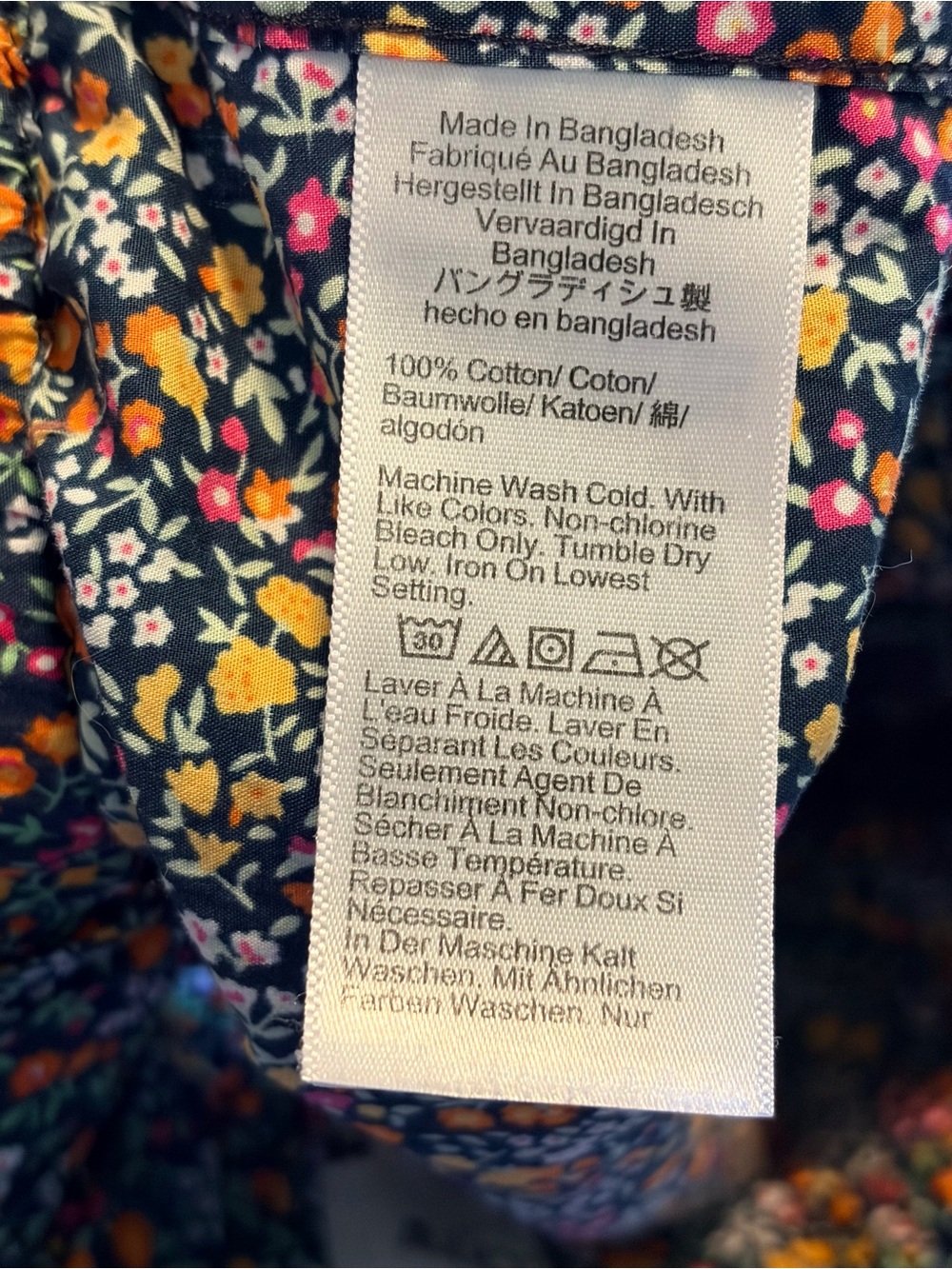 J Crew Floral Pajama Set - Picture 6 of 15